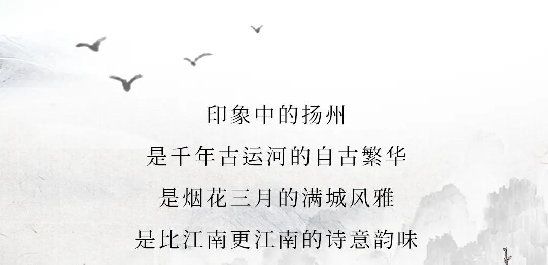 上海梦幻魔都,魔都梦幻之城