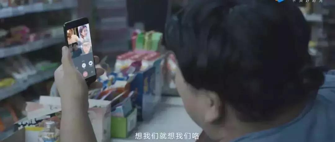 2018催泪片段,2018年度催泪励志短片