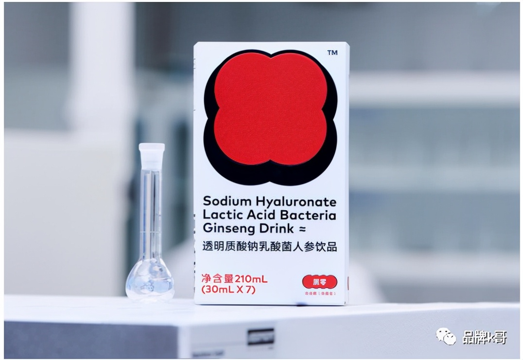 新赛道进军医疗,新赛道的阐释