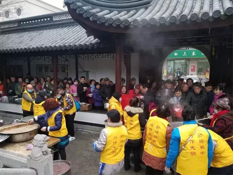 腊八节吃腊八粥有哪些地区,陕西腊八粥免费