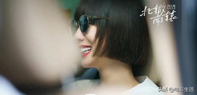 冯小刚备受争议的电影,冯小刚新剧网友直呼主演劝退