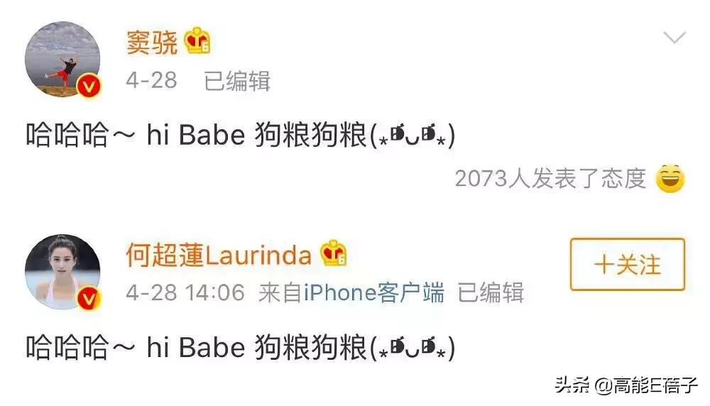 这个被甩、失踪、重度抑郁的“渣男”，竟让人恨不起来