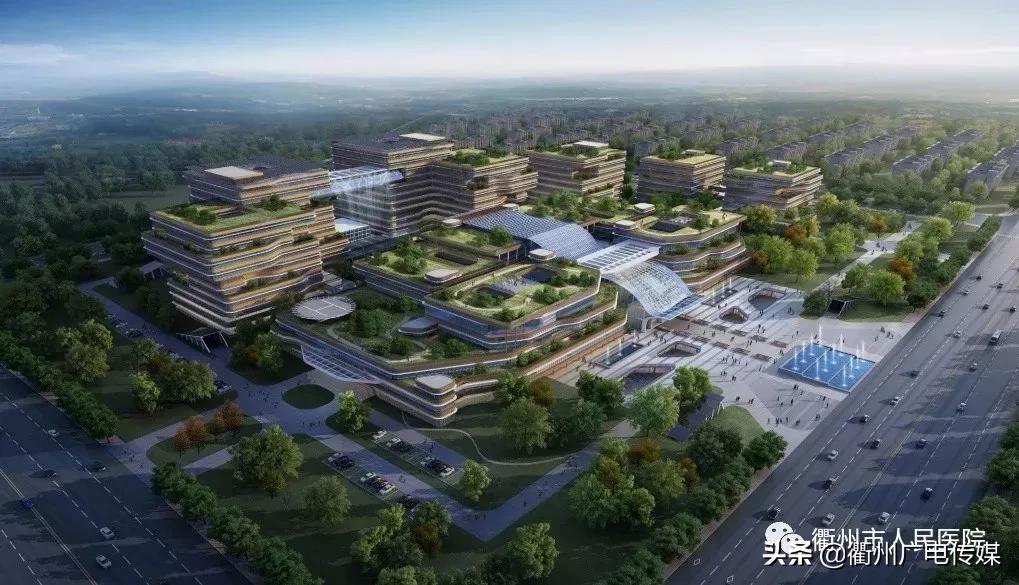 衢州边际中心医院总投资,边际中心医院怎么样