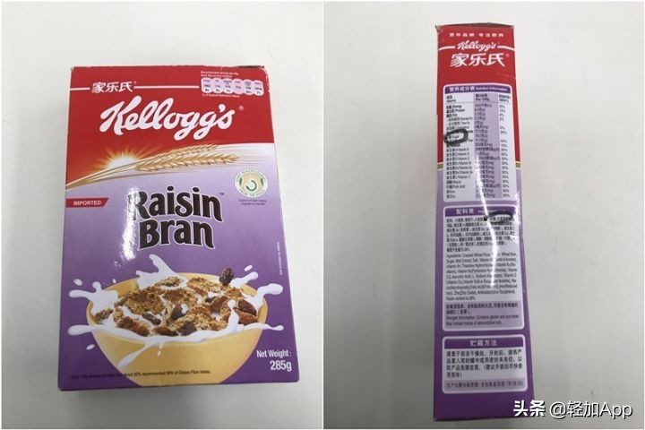 纯燕麦片测评,减脂燕麦片推荐测评