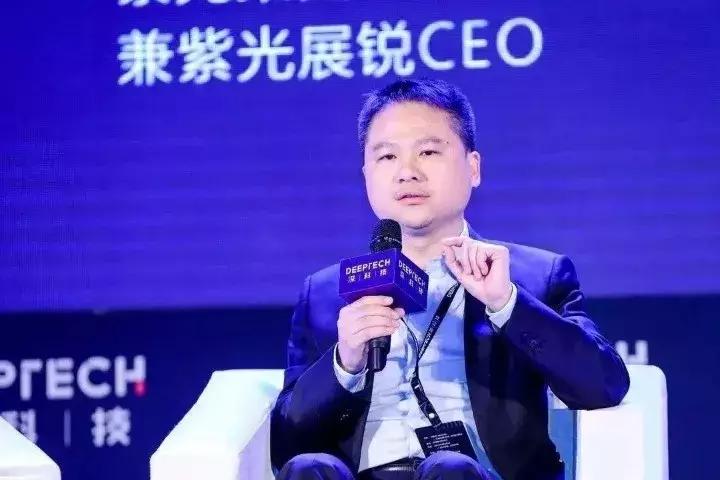 紫光展锐迭代,紫光展锐最新研发消息