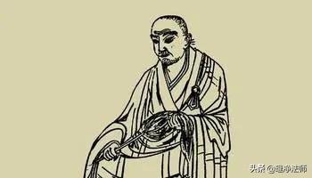 中国佛教史8,中土佛教八宗祖庭