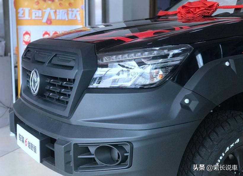 三大件性价比最高的车,日产锐骐6新增车型上市