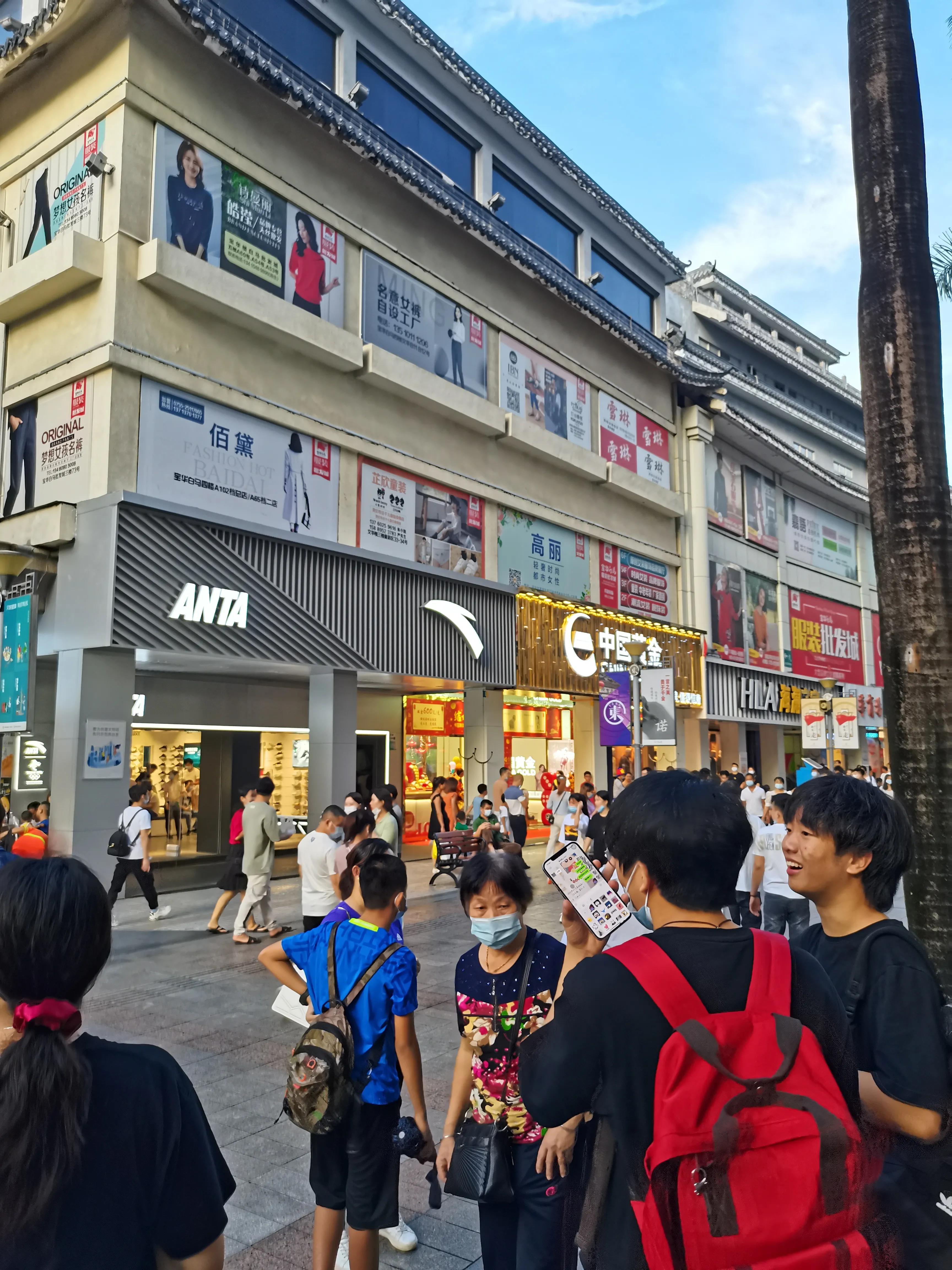 幸福的东门步行街伴我20多年变化大