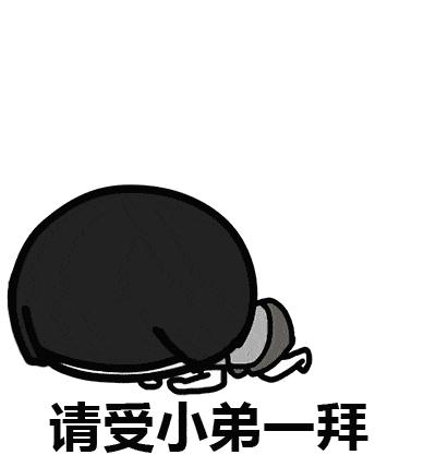 联名杜蕾斯,杜蕾斯新款联名