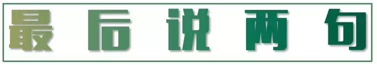 走进校园深度采访,南京高中采访