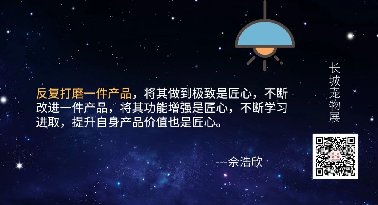 还原浩渺无边的海洋色彩—积光电子,变幻莫测的光谱魔术师