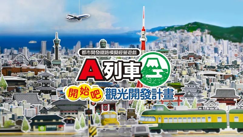 任天堂塞尔达35周年限定款,任天堂对塞尔达偷跑