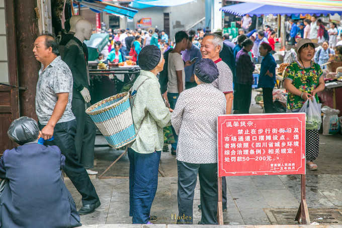 四川古蜀寻芳之幻梦朝天游玩攻略,都江堰古蜀寻芳