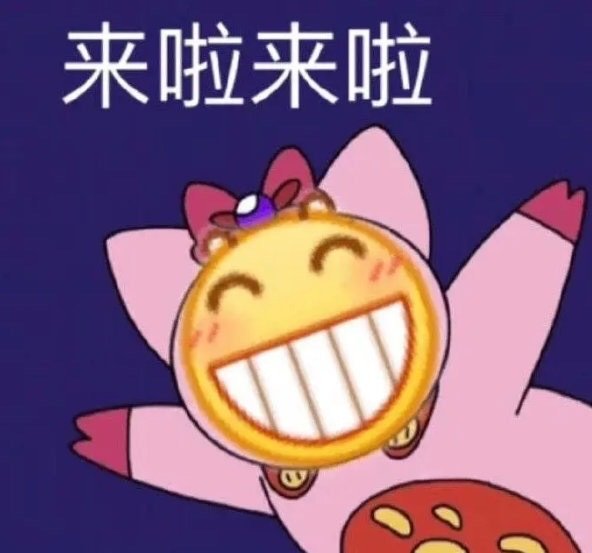 青铜穗2k小说,青铜穗作品全集