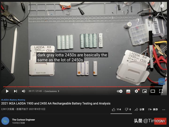 高性能超值镍氢充电电池选购指南,镍氢可充电电池推荐