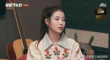 iu真实的故事,iu讲故事