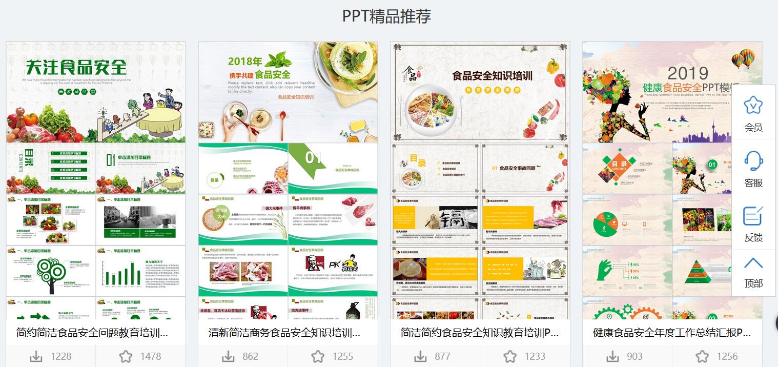 黑科技网络搜索引擎,科技搜索网站排名前十大