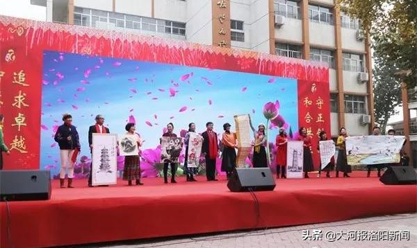 喜迎省实验中学70周年校庆,不忘初心实验中学