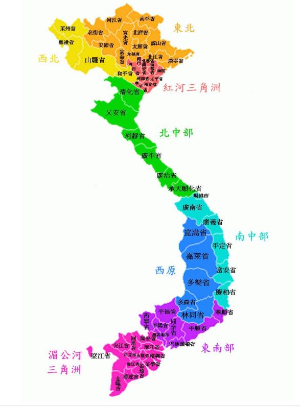 为什么越南地图狭长,日本越南面积狭长