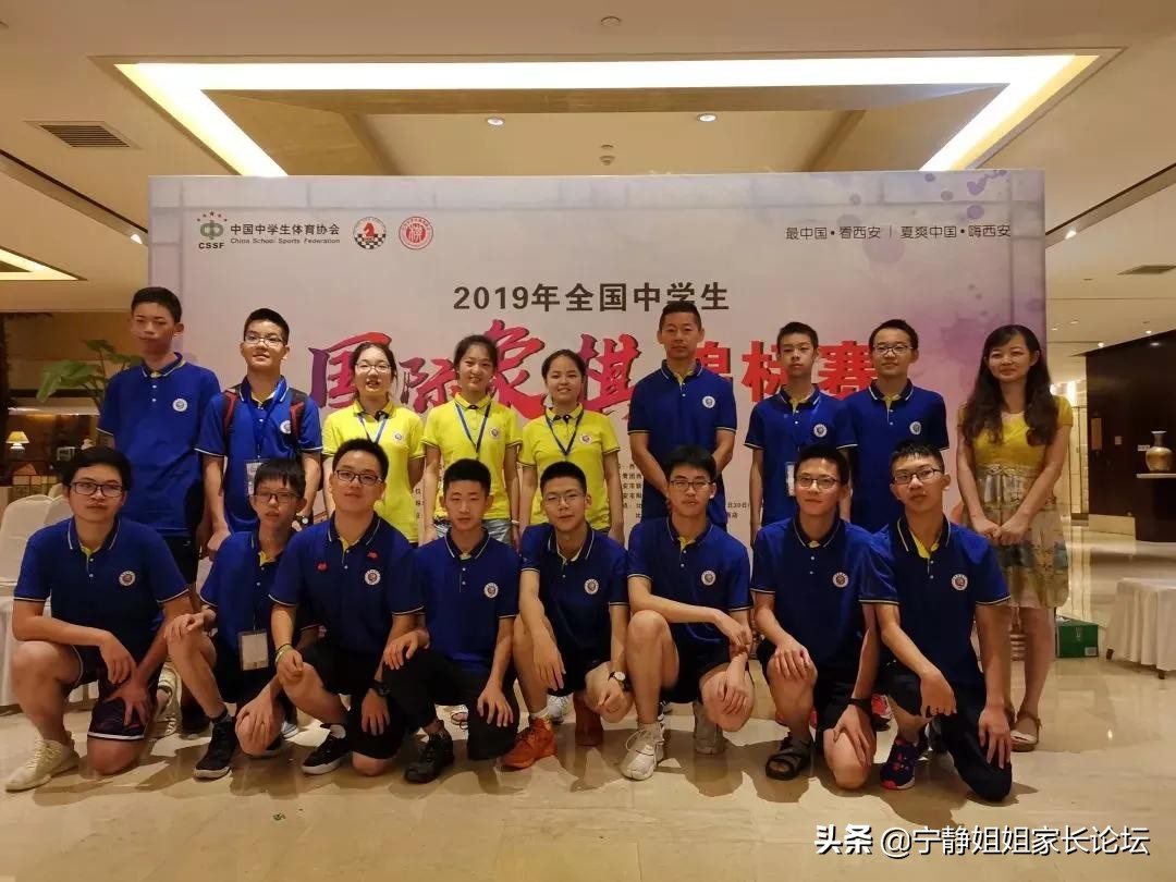 成都树德四十九中学,成都四十中树德中学