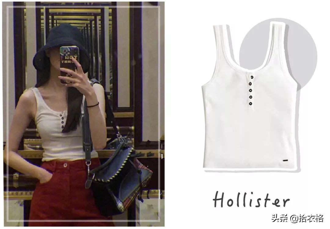 欧阳娜娜张子枫时尚芭莎,张子枫欧阳娜娜合照衣服