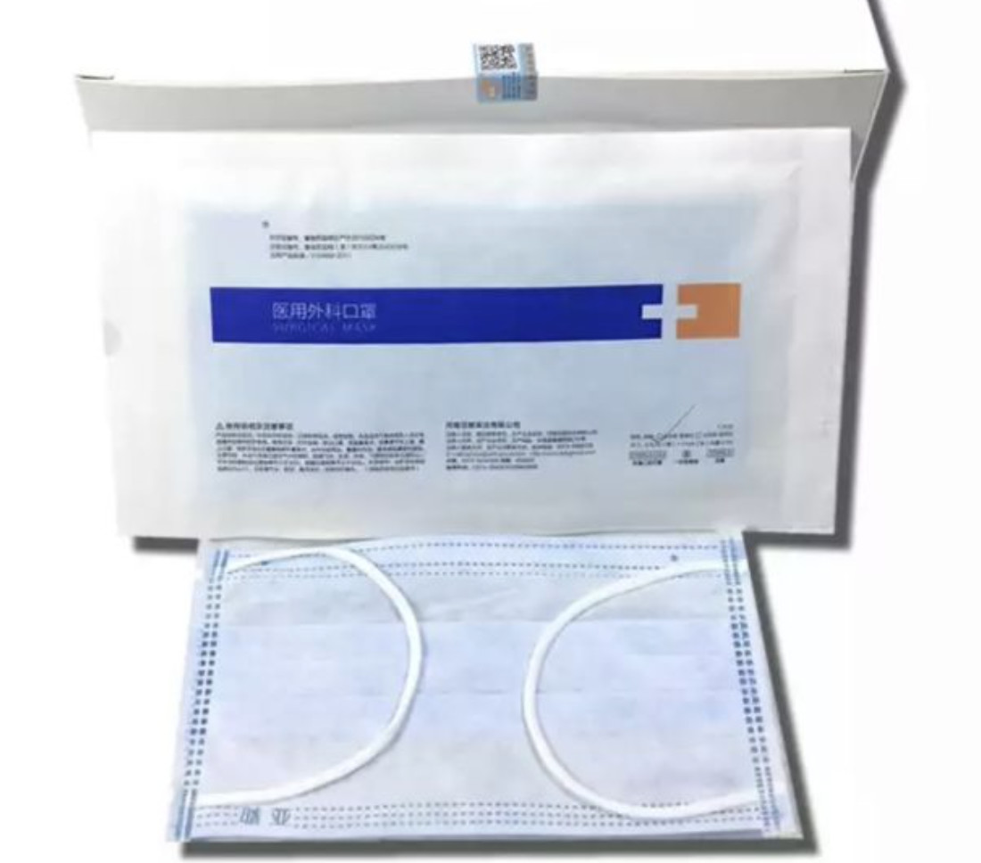 20多家工厂除夕加班赶制口罩,严查假口罩38万