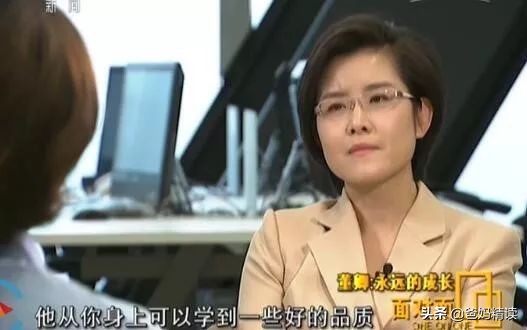 董卿父母要做孩子的表率,董卿说父母的艰辛