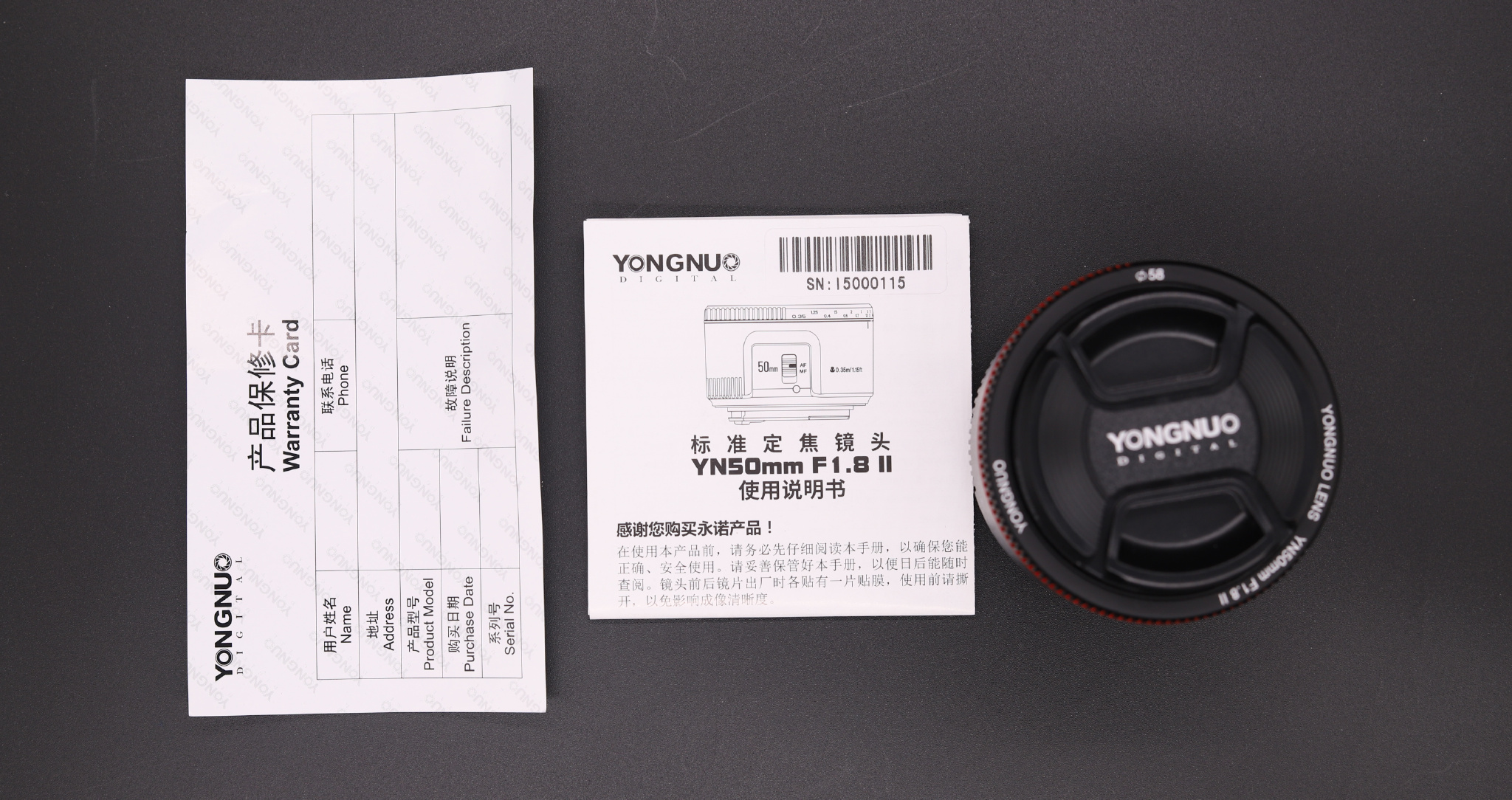 永诺yn50mmf1.8ii二代佳能550d,永诺yn50mmf1.8s索尼镜头是全画幅吗