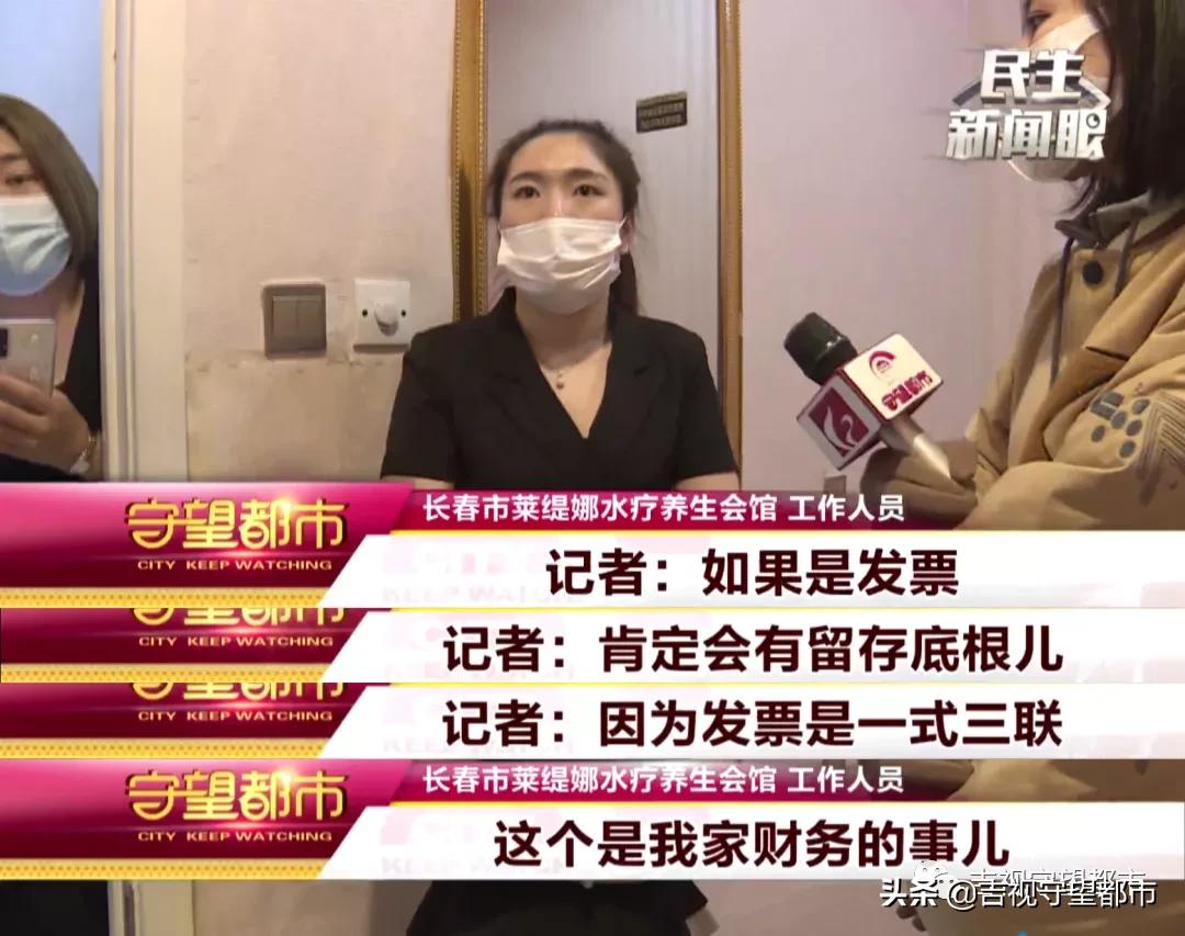 干细胞水疗中心,激活干细胞排酸