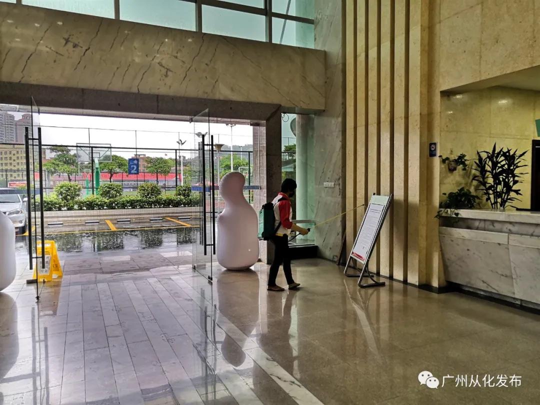 广州从化体育馆,体育中心重新开放