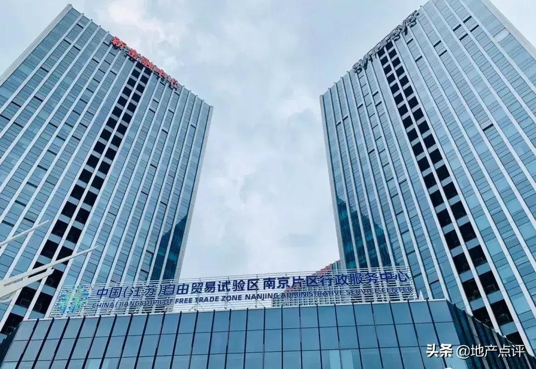 江苏自贸区南京片区政策,江苏自贸区南京片区