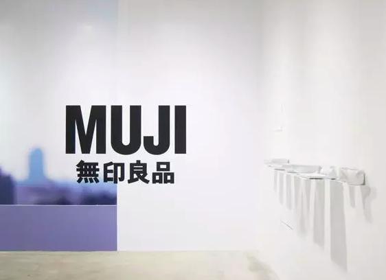 muji圆珠笔测评,日本muji值不值得买