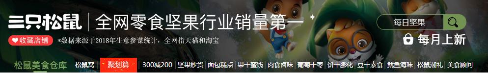 2020想做淘宝电商,淘宝2019年做什么好