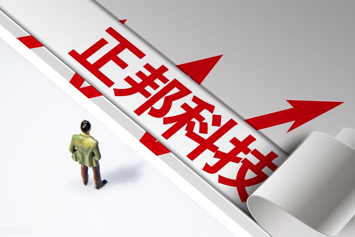 股海淘金实时行情,股海淘金近期视频