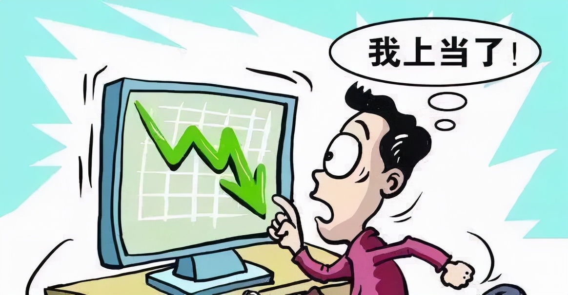 南通一男子被骗,一夜暴富赔钱案例