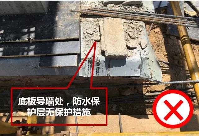 施工中渗漏修补方法,房屋建筑防渗漏措施施工技术要点