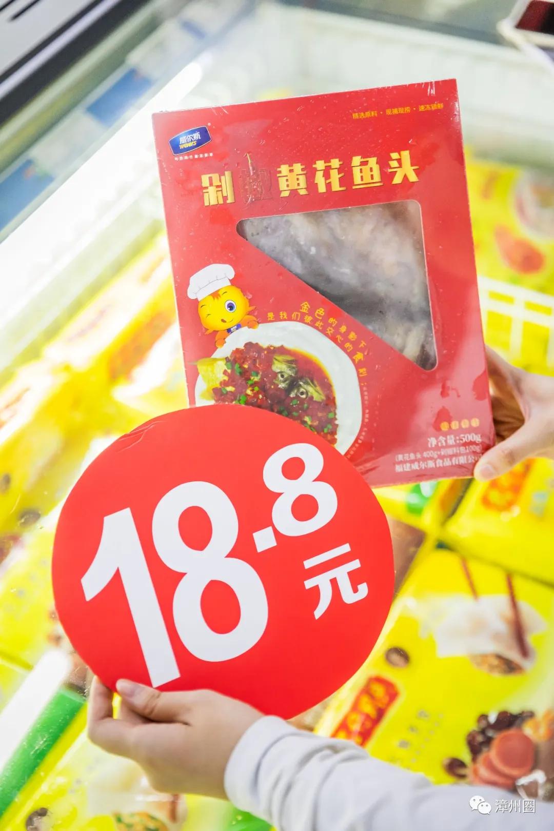 涓閫佺ぜ灏辨潵鎶樻墸瓒呭競,涓鑺傚揩鍒颁簡鍘昏秴甯備拱涓滆タ