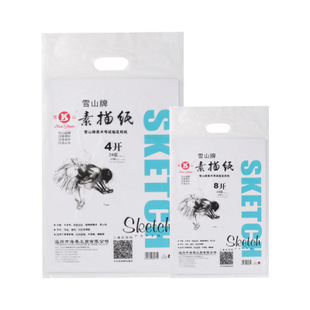 各种素描纸优劣大盘点,马克纸和素描纸的区别