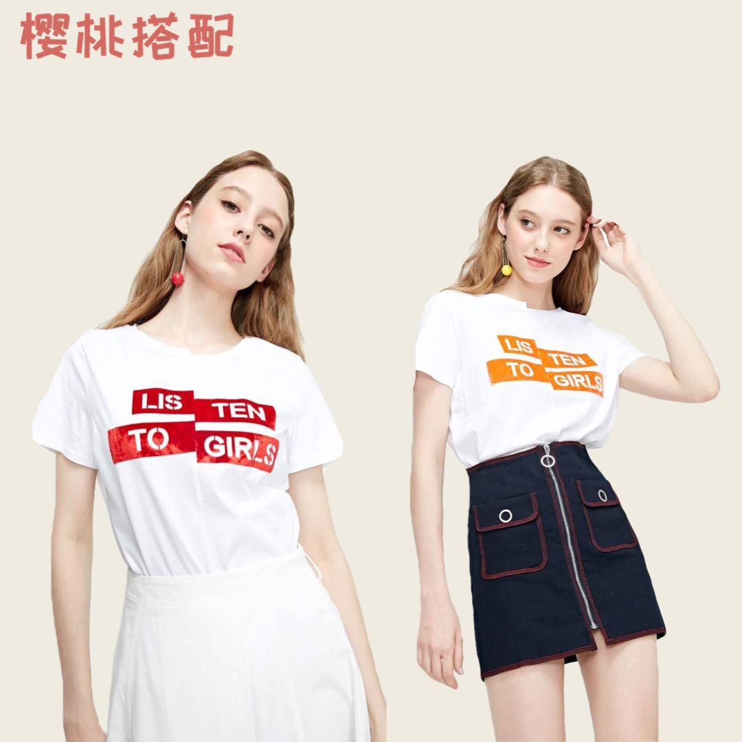 VEROMODAt恤,veromodat恤短款2024