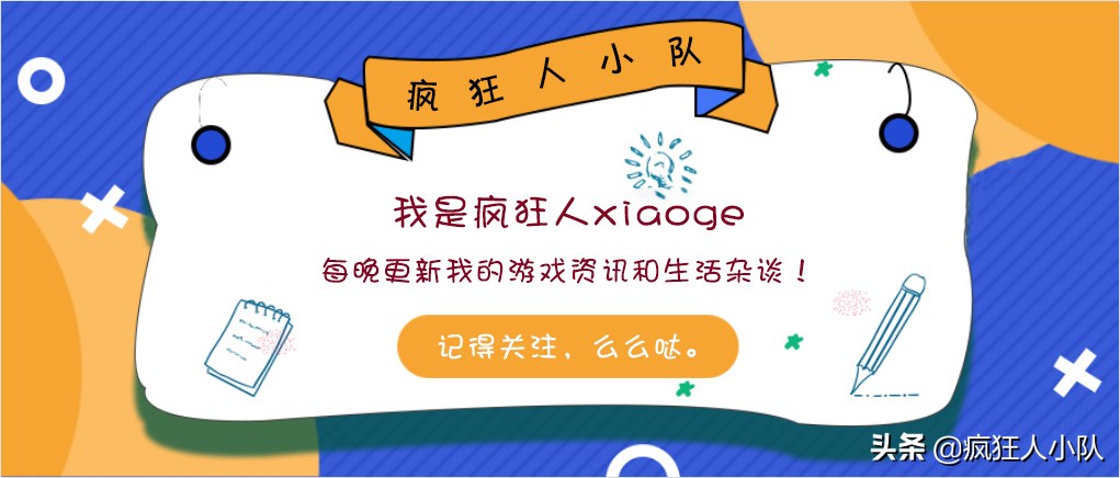 cf白鲨17号回放,cf白鲨高光时刻各大主播反应