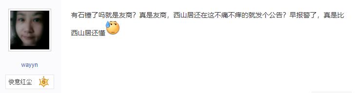 被害妄想症不治疗会自愈吗,被害妄想症得罪了很多人
