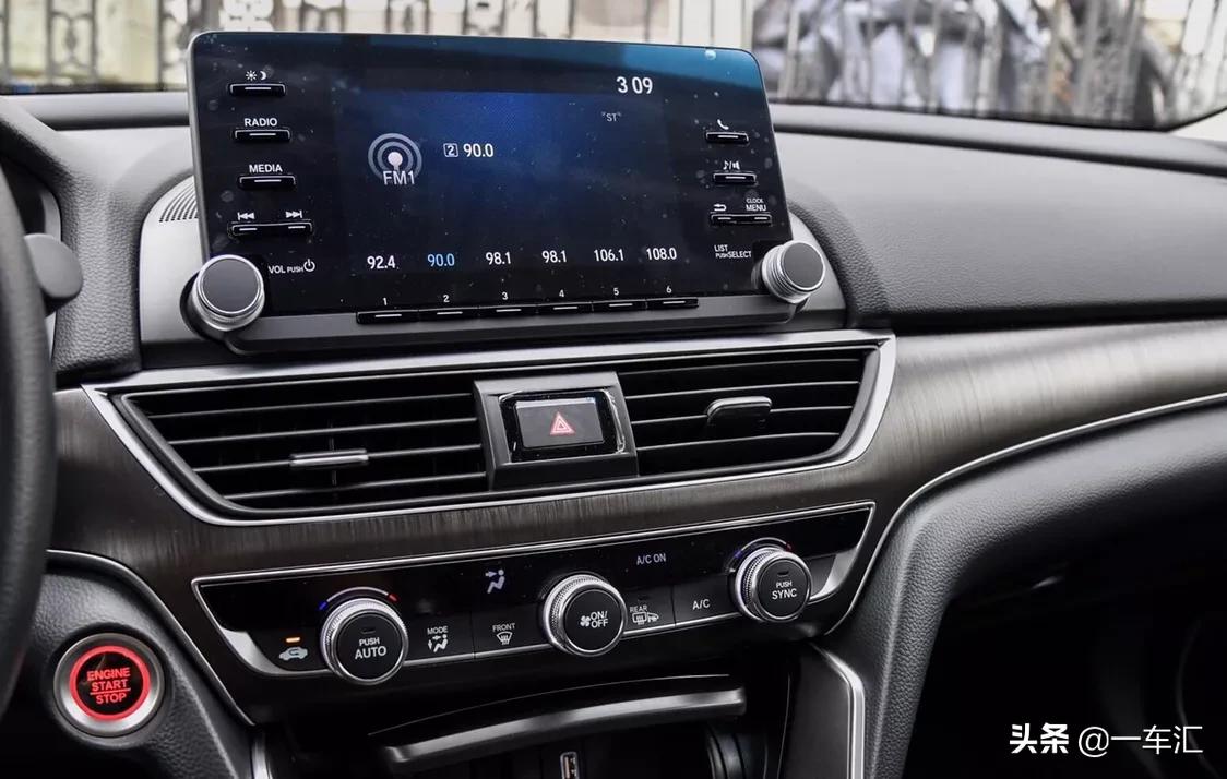 新雅阁2022低配,本田新雅阁底盘低吗