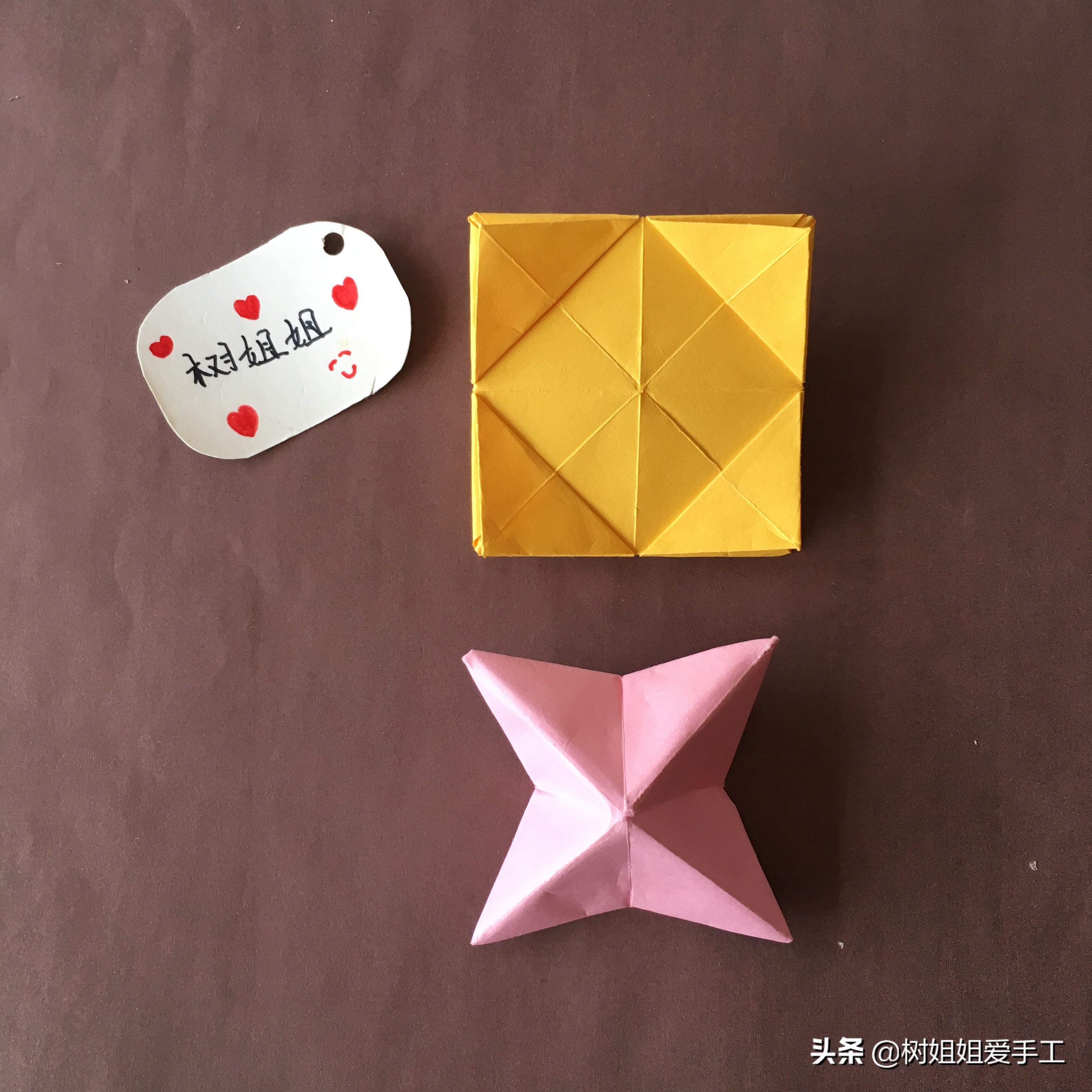 一张纸折八角的折法,用三张纸折超级帅气的陀螺