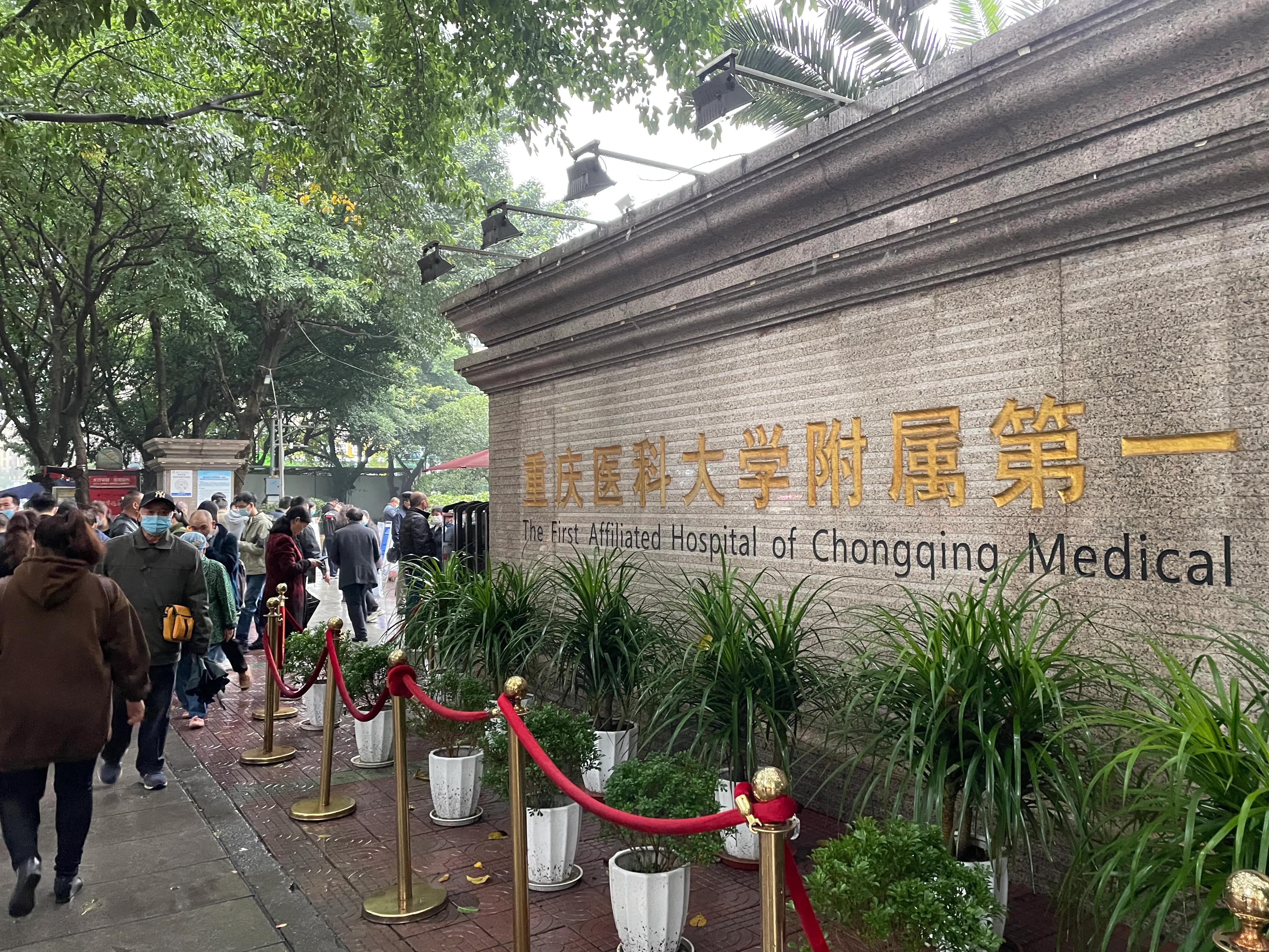 重庆大坪周边攻略,重庆怎么玩转大坪