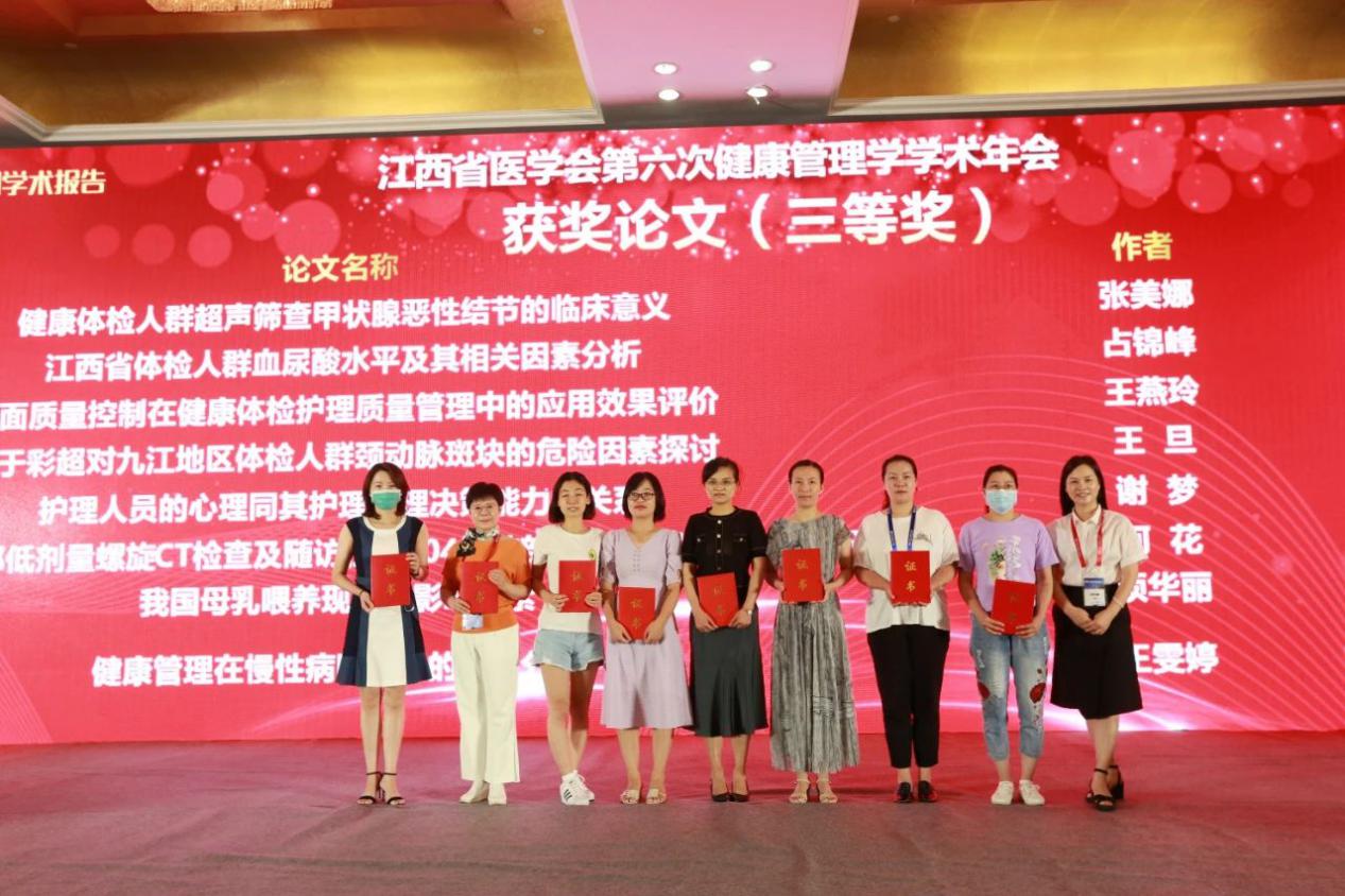 育新机开新局解读,育新机开新局系列介绍