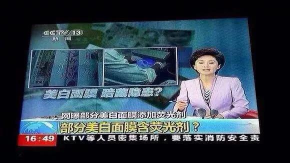 独家｜参加了云集代理大会，我发现微商赚钱的秘密