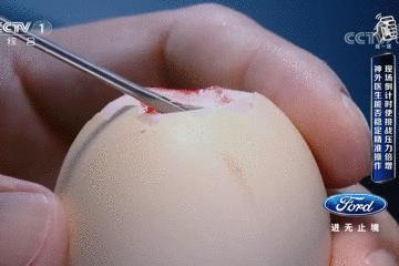 医学缝针练习,医生如何练习缝针