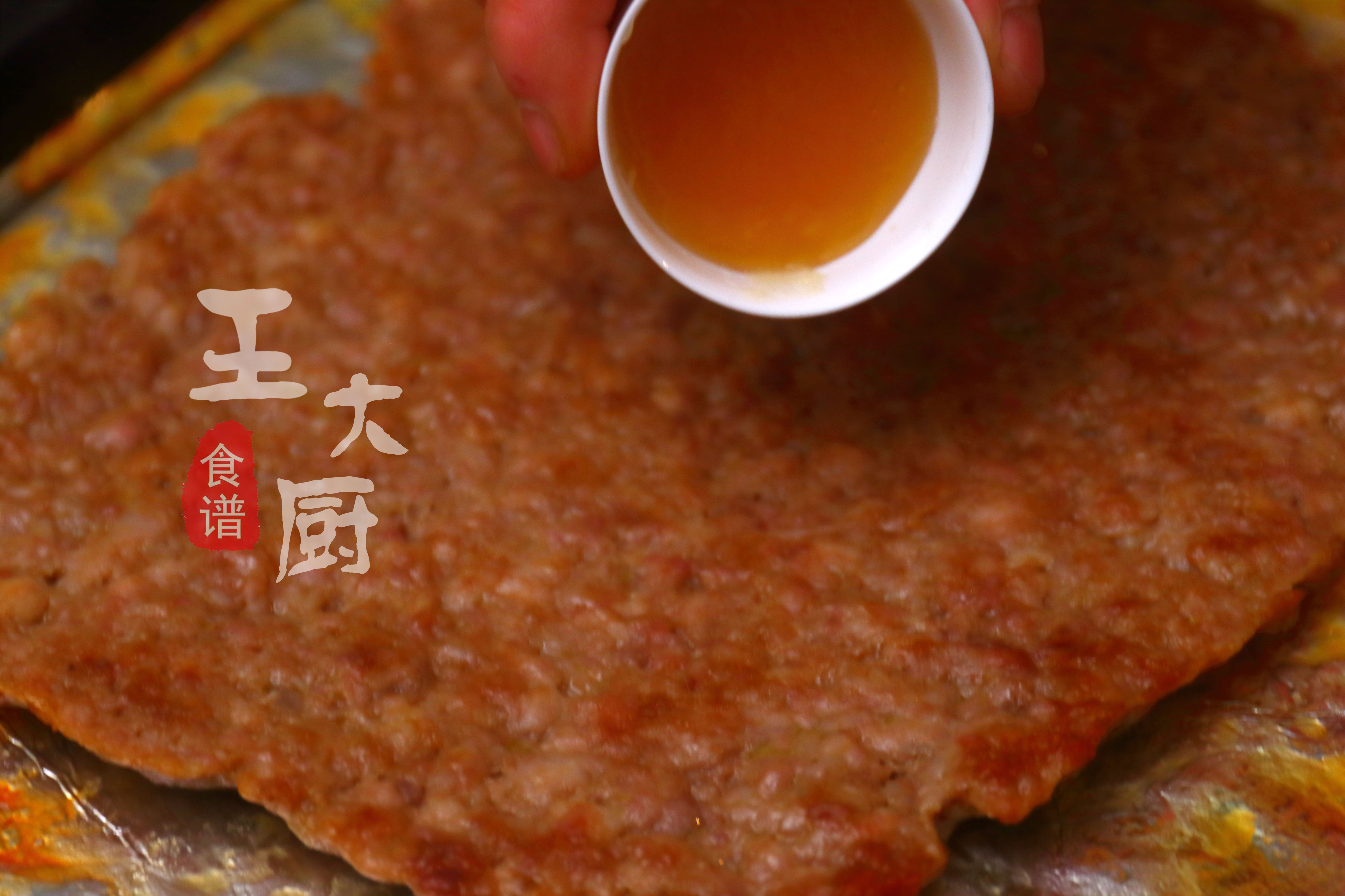 猪肉脯原来是这样制作,自制烤猪肉脯的做法