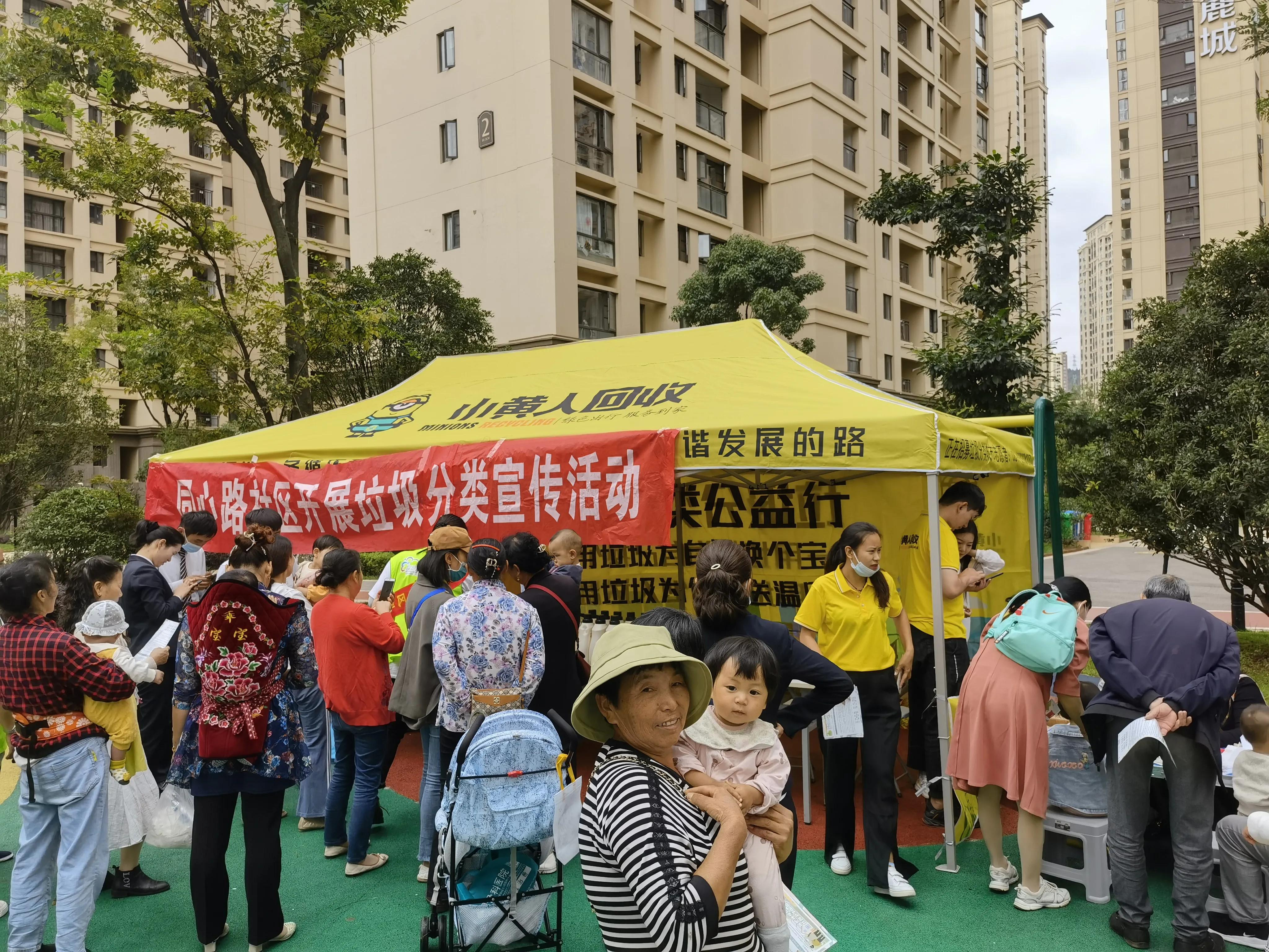 废品回收年入100万的经历,废品回收如何快速入行