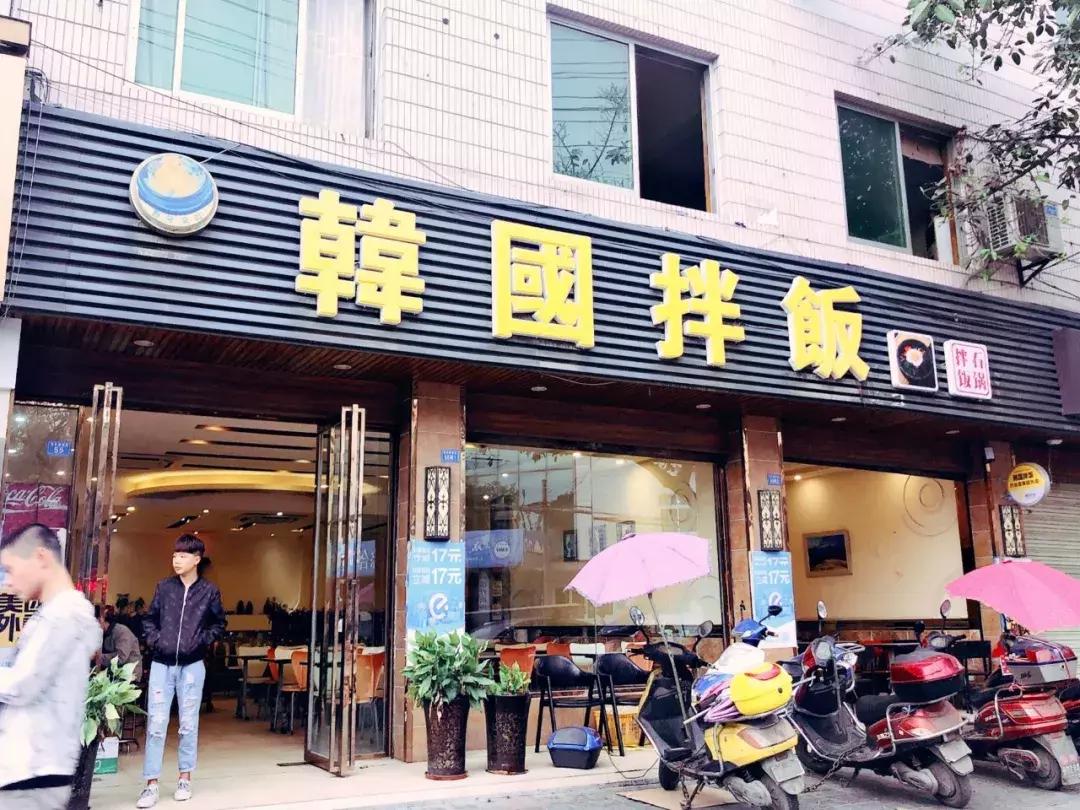 鍙屾祦鍛ㄨ竟缇庨鍏洯,鎴愰兘鍙屾祦缇庨鍏洯